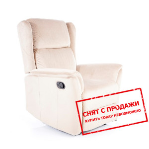 Кресло раскладное Signal Zeus Velvet...